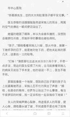 爱游戏电竞官方网站